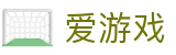 爱游戏官方入口 - 赛事赛况实时直击